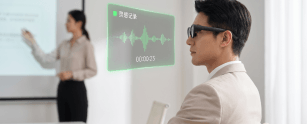 语音备忘录功能图示（G520） AR+AI眼镜