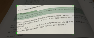 实时拍摄功能图示（G520） AR+AI眼镜