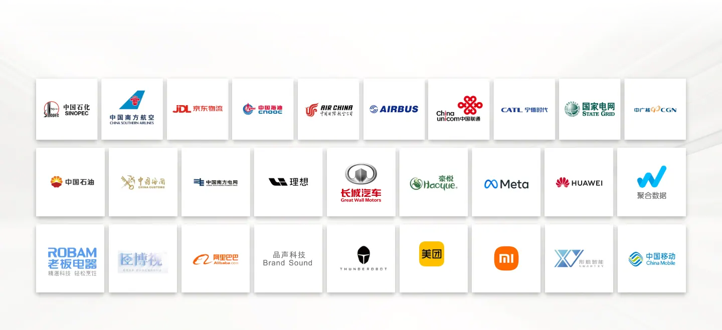 合作伙伴配图(关于我们) AR+AI眼镜